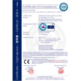 AOX-Q CE认证