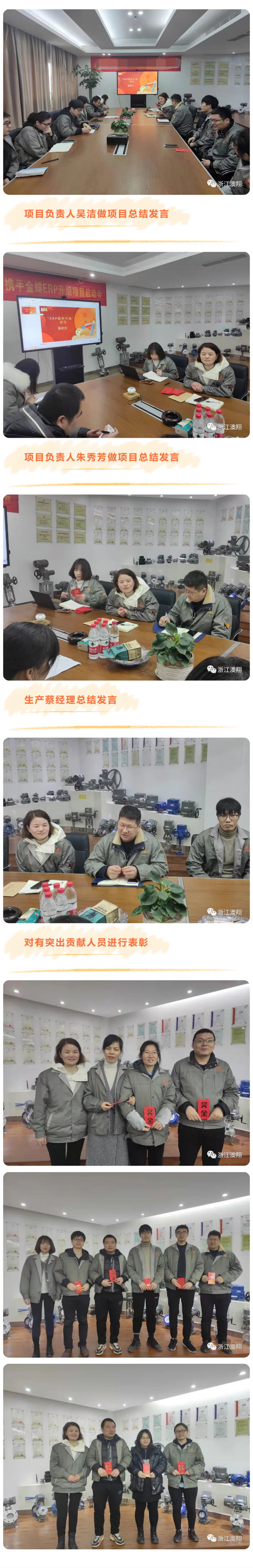 101804804_1645056932_看图王.jpg