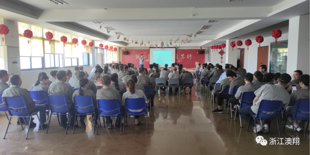 电动执行机构-电动执行器厂家会议场景