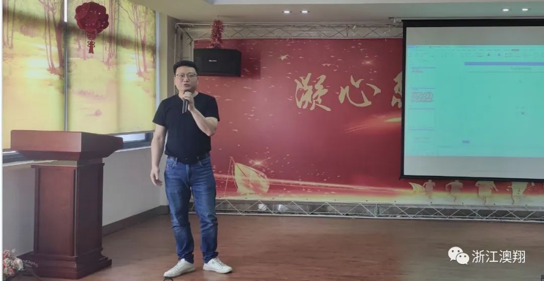 电动执行器厂家总经理蔡东武讲话