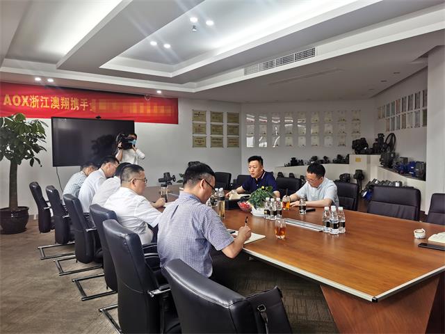 副市长勉励电动蝶阀厂家-澳翔