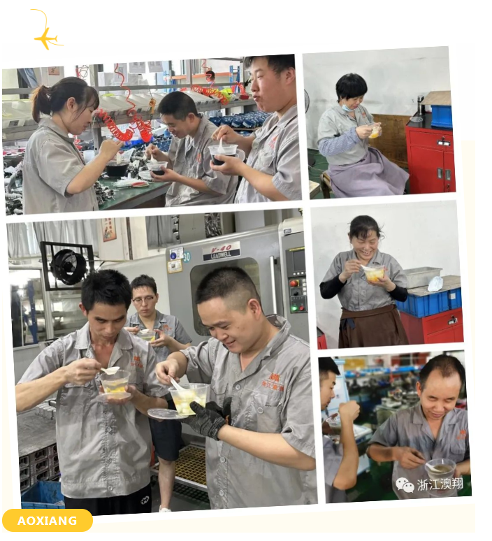 电动执行器厂家员工感受电动执行器厂家送来降暑食品