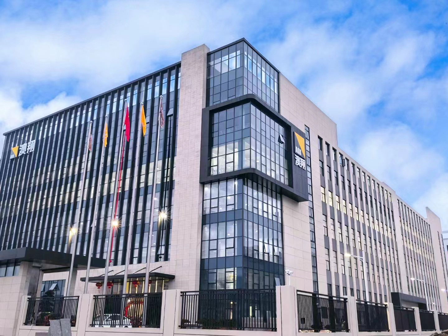 1762764416487915.jpg 微信图片_20240307144357.jpg