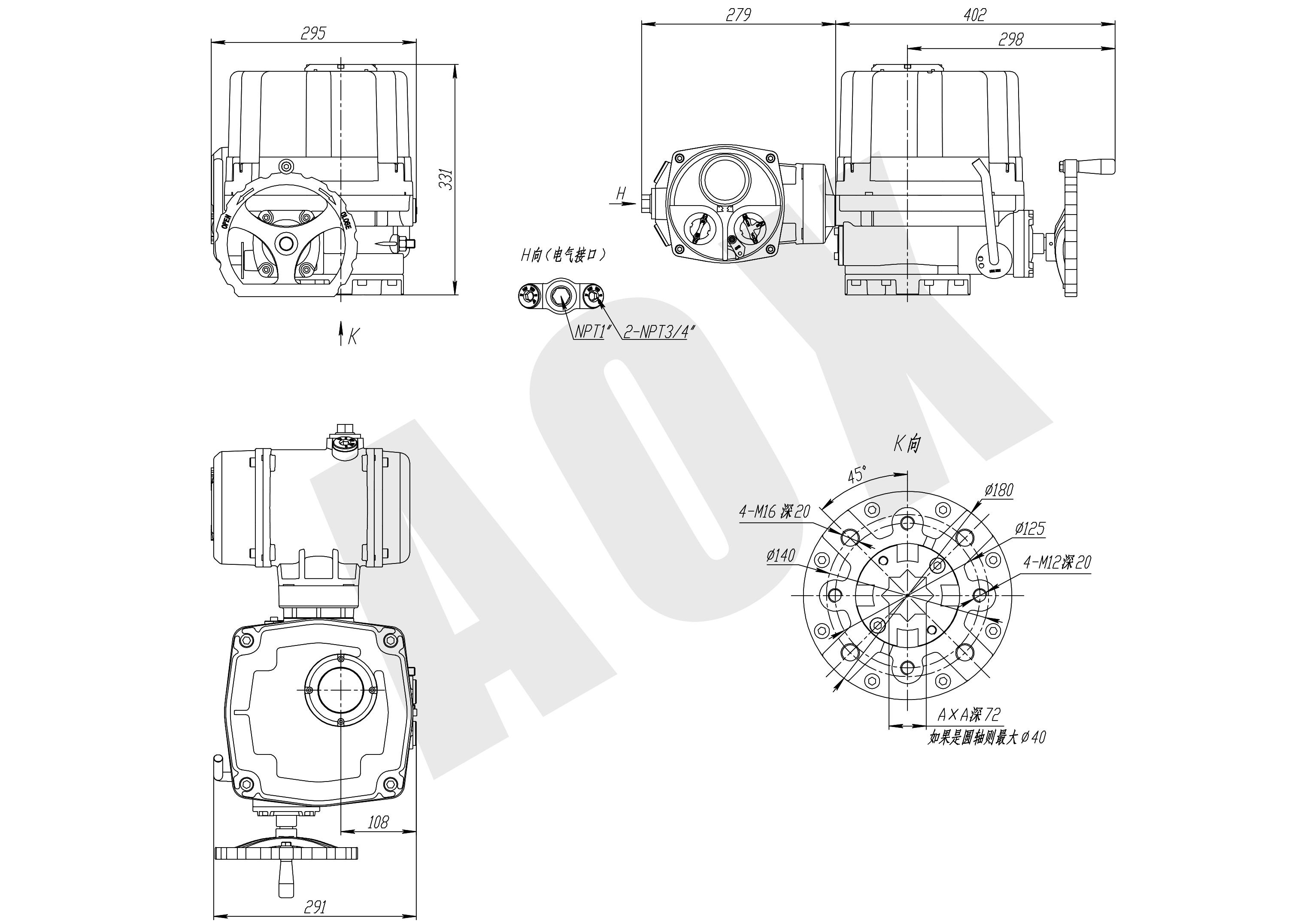 电动执行器外形图.（CHQ-080~120）png