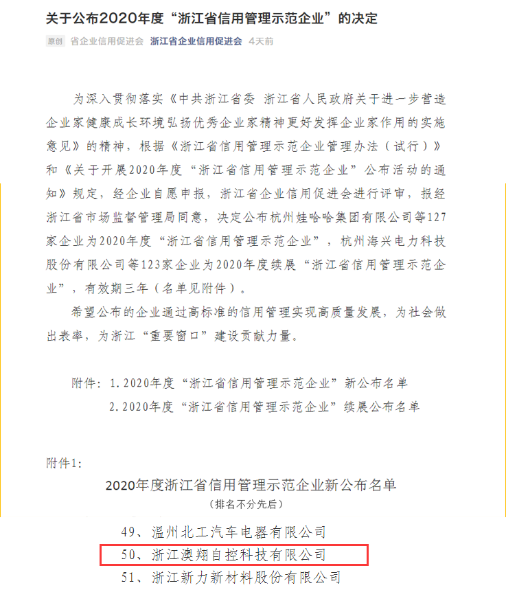 未标题-1.png