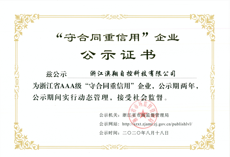 QQ图片20201214091759.png