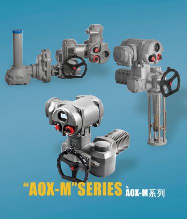 多回转电动执行器.jpg