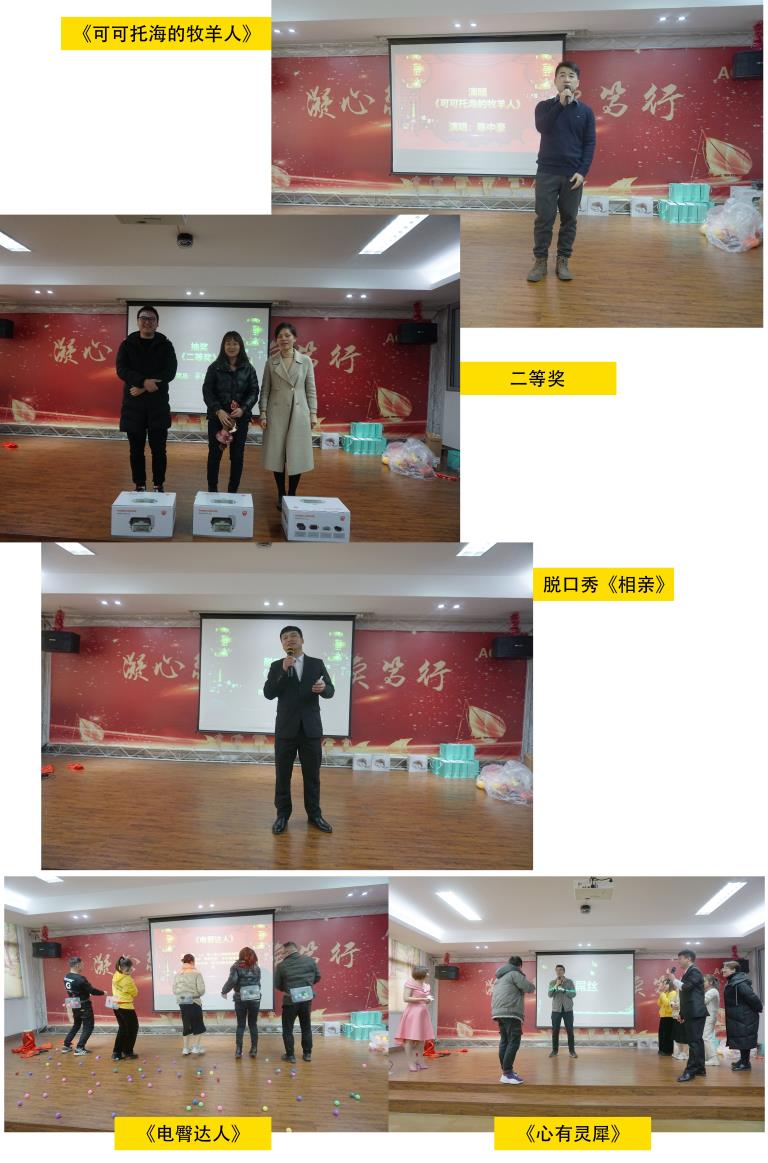 节目3_看图王.jpg