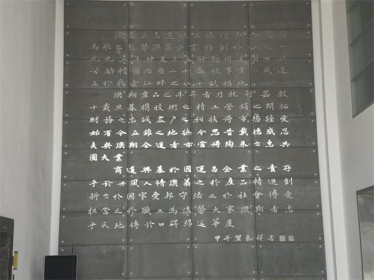 微信图片_20210129104810.jpg